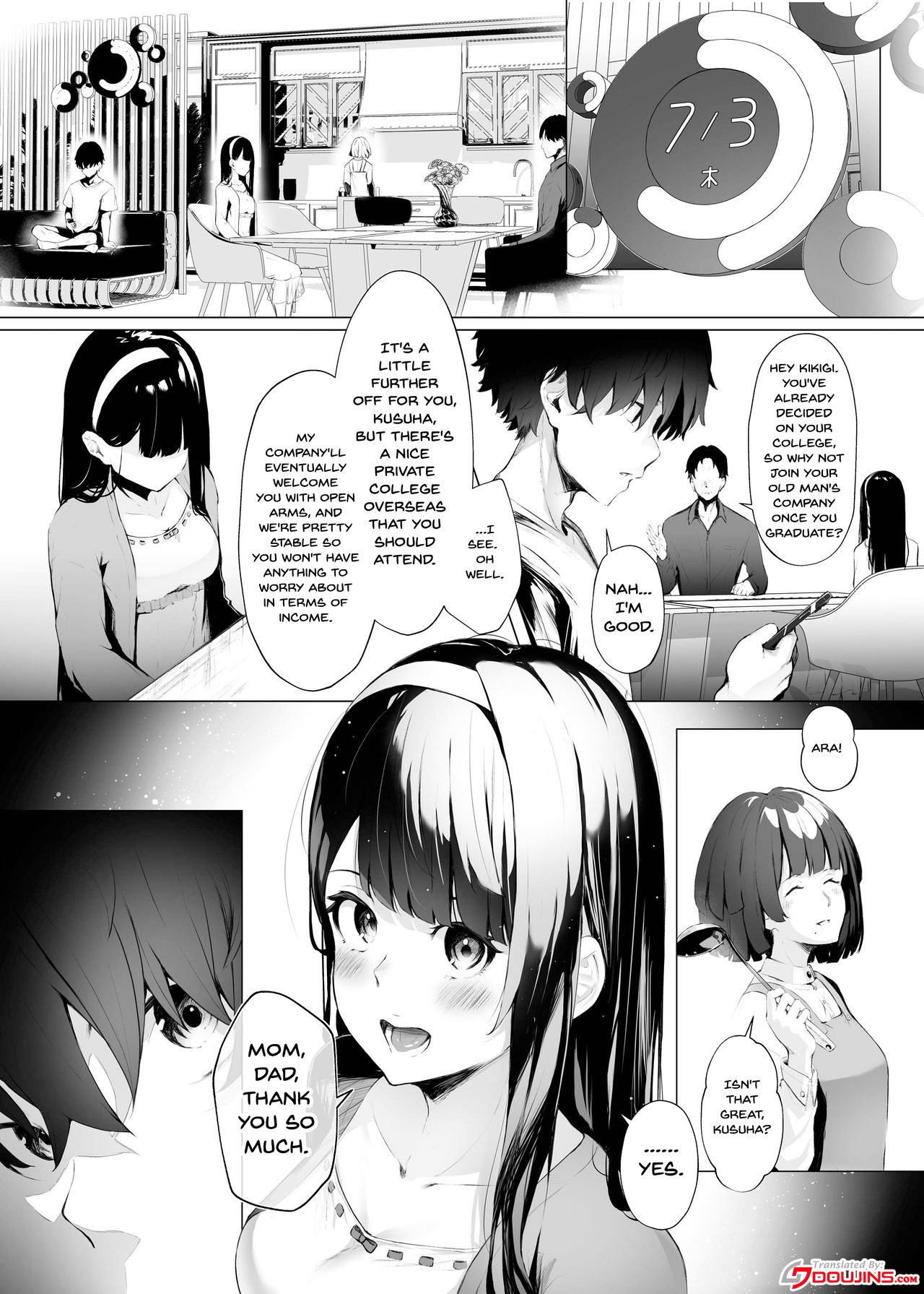 Imouto-sei Time Leap Izonshou | Little Sister Time Leap Dependence page 2 full