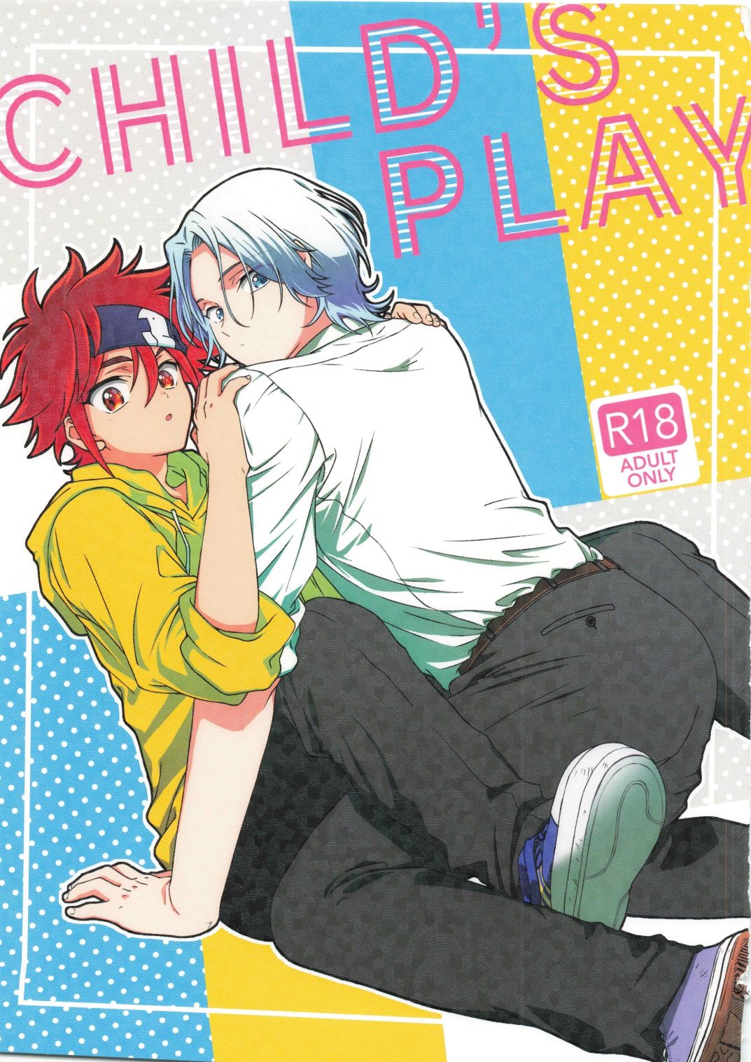 CHILD'S PLAY page 1 full