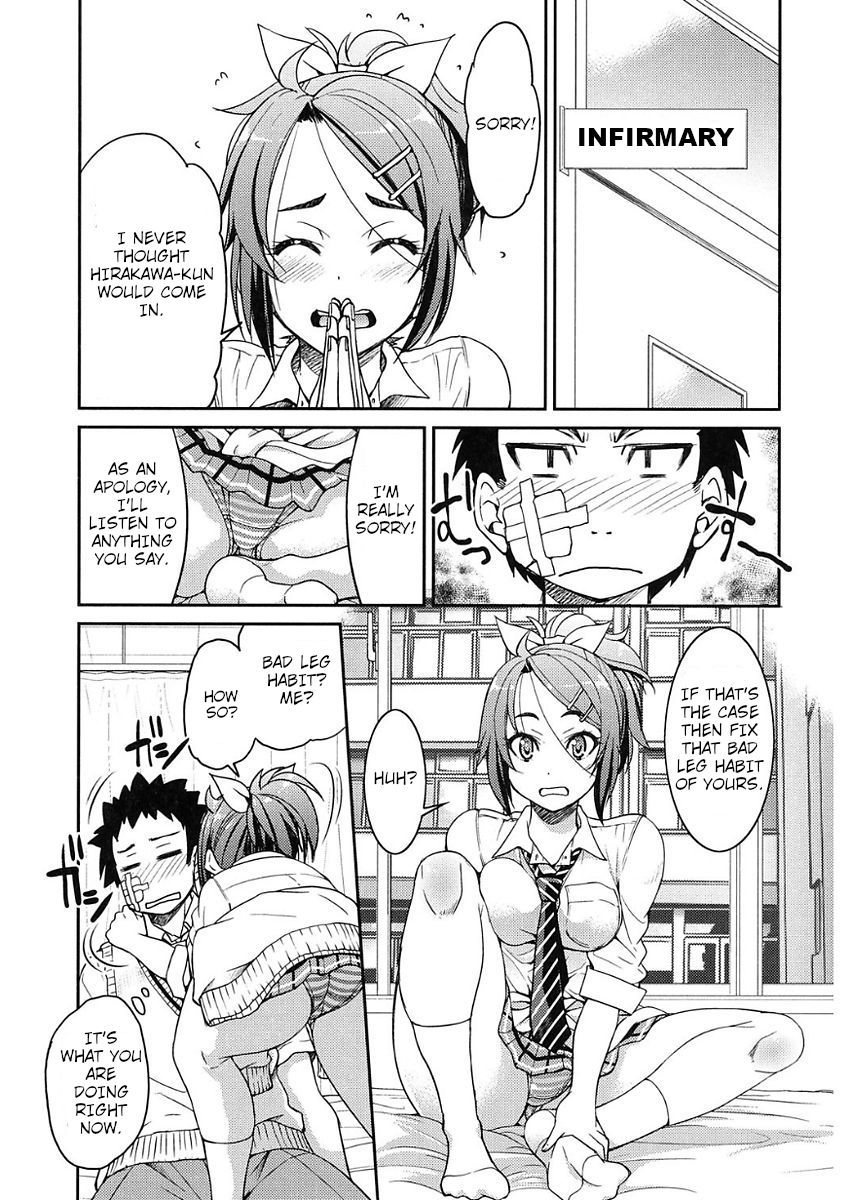 Ashikuse no Warui Onnanoko page 3 full