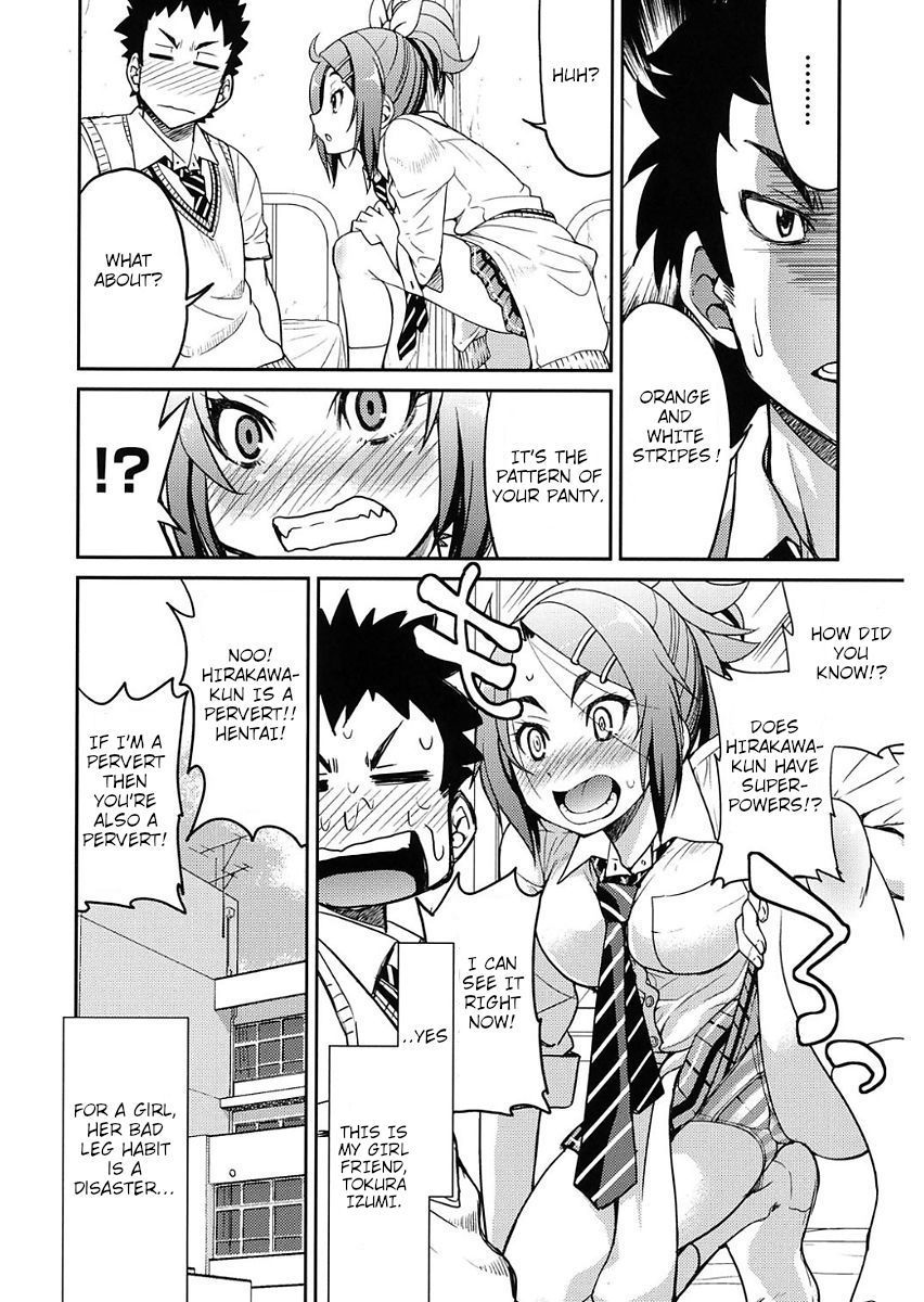 Ashikuse no Warui Onnanoko page 4 full