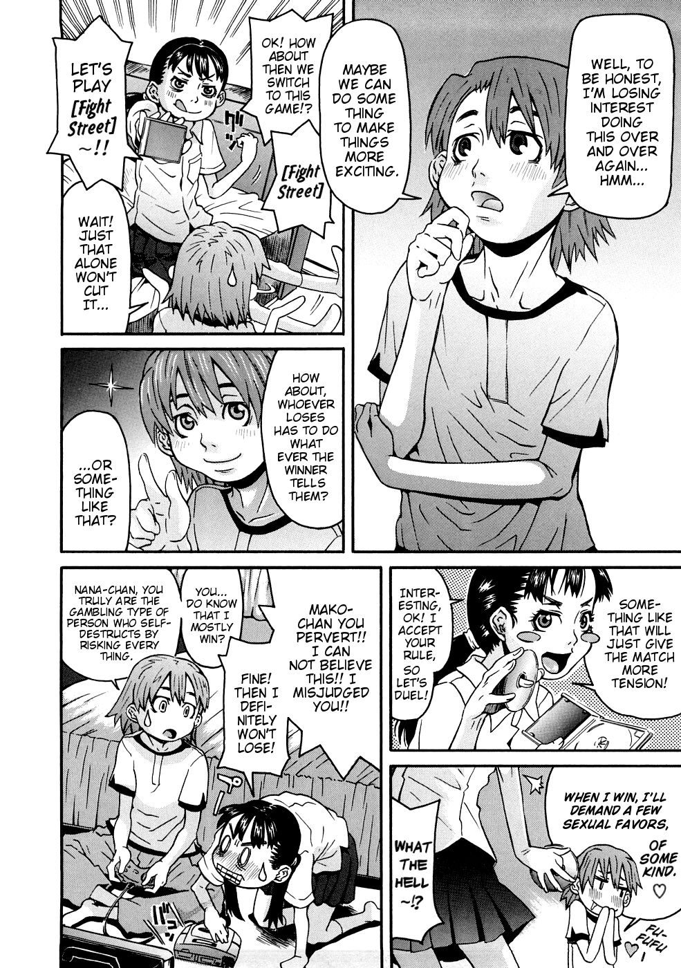 Shoubu no Okite! | Match Rules! page 2 full