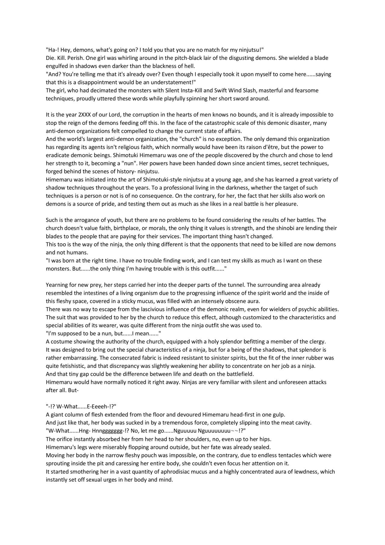 Futsumanin Himemaru | Exorcist Himemaru page 5 full