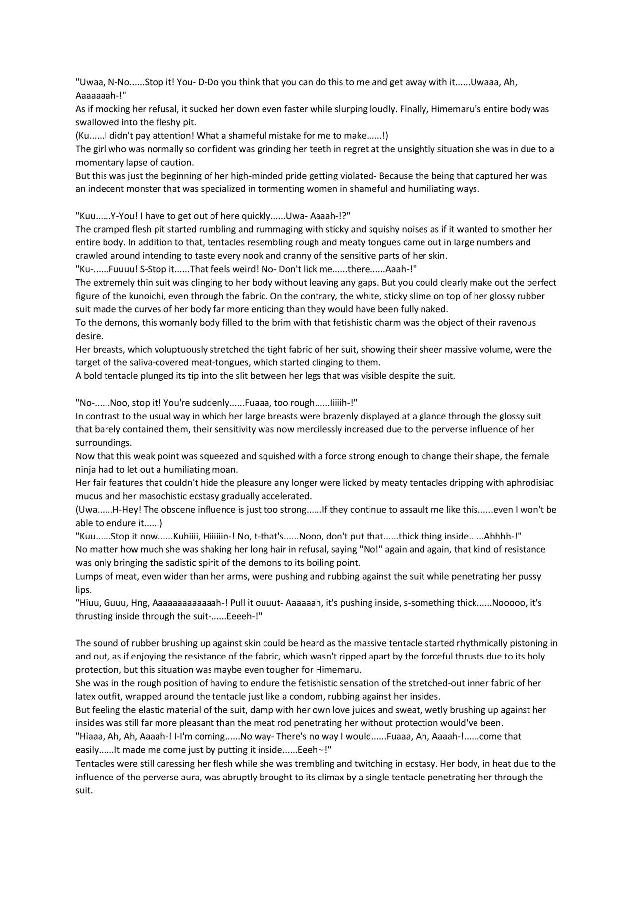 Futsumanin Himemaru | Exorcist Himemaru page 7 full