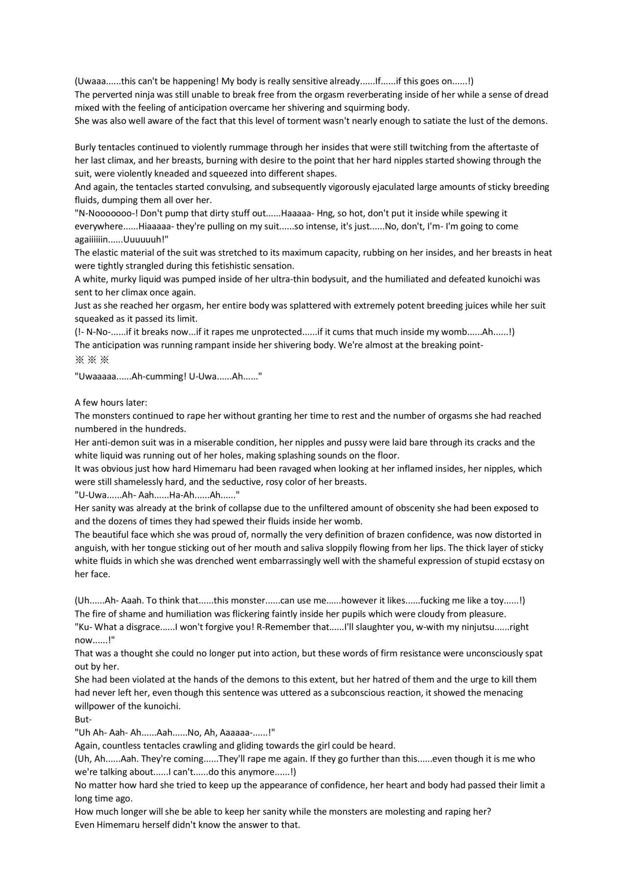 Futsumanin Himemaru | Exorcist Himemaru page 9 full