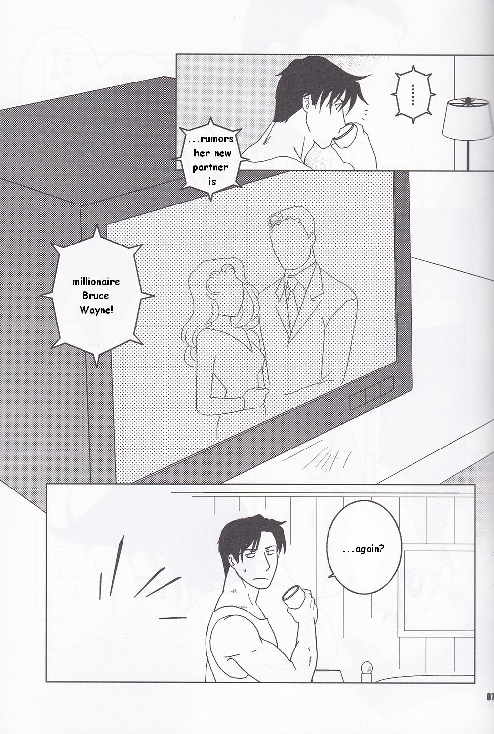 NOCTIFLOROUS page 8 full