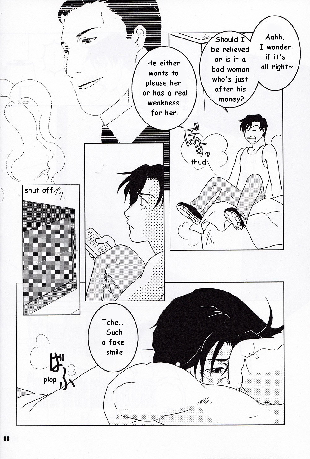 NOCTIFLOROUS page 9 full