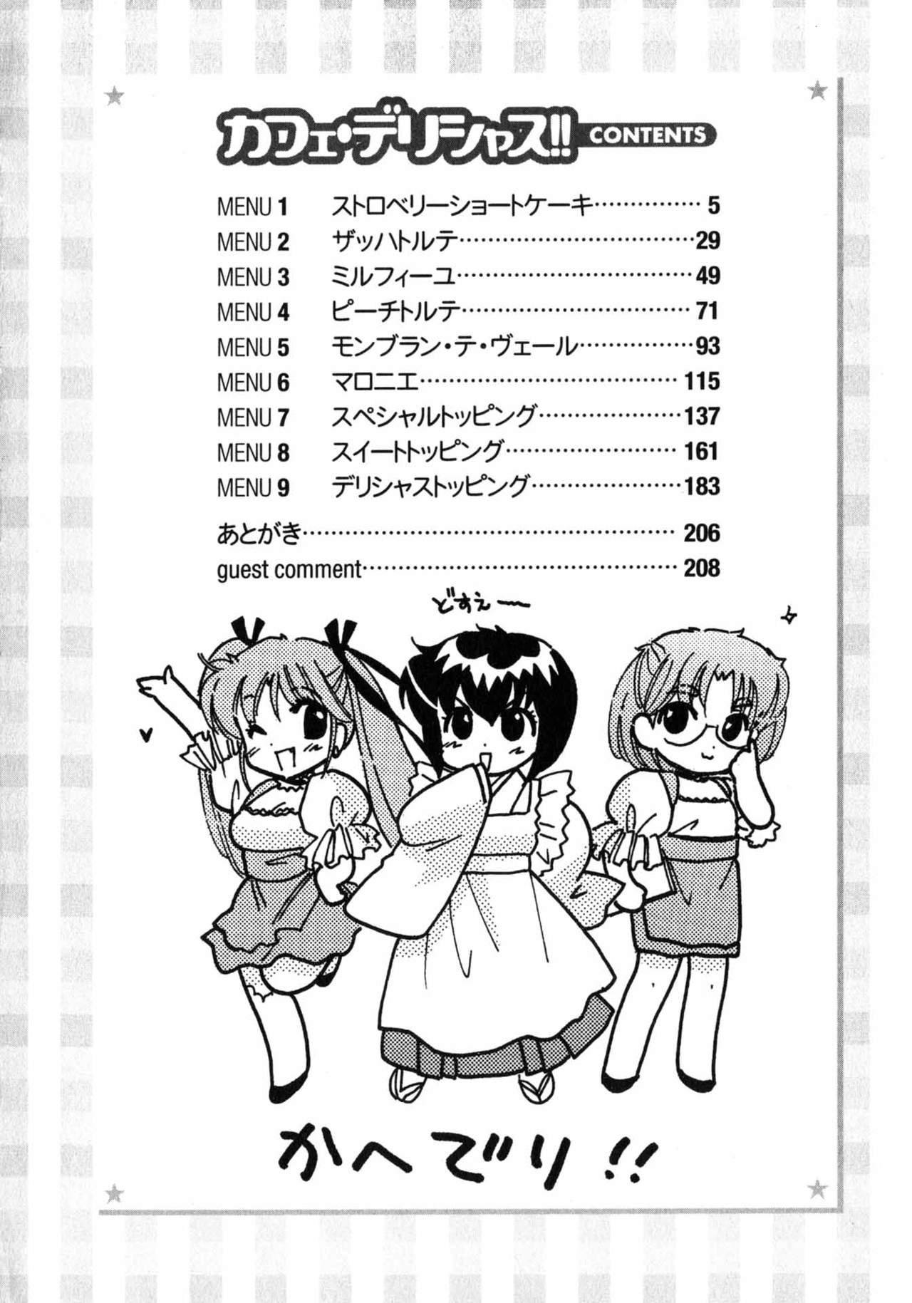 Cafe Delicious page 4 full