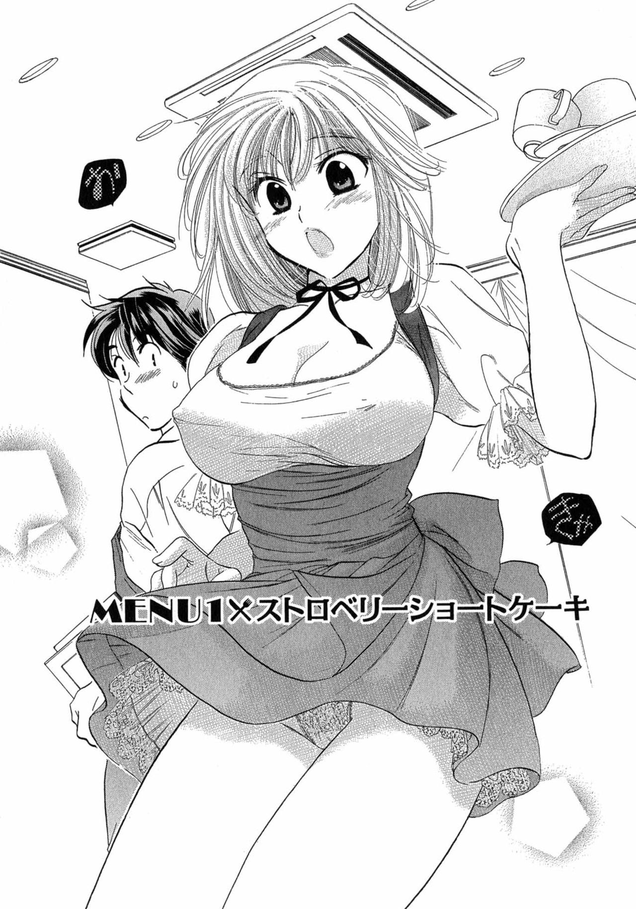 Cafe Delicious page 6 full