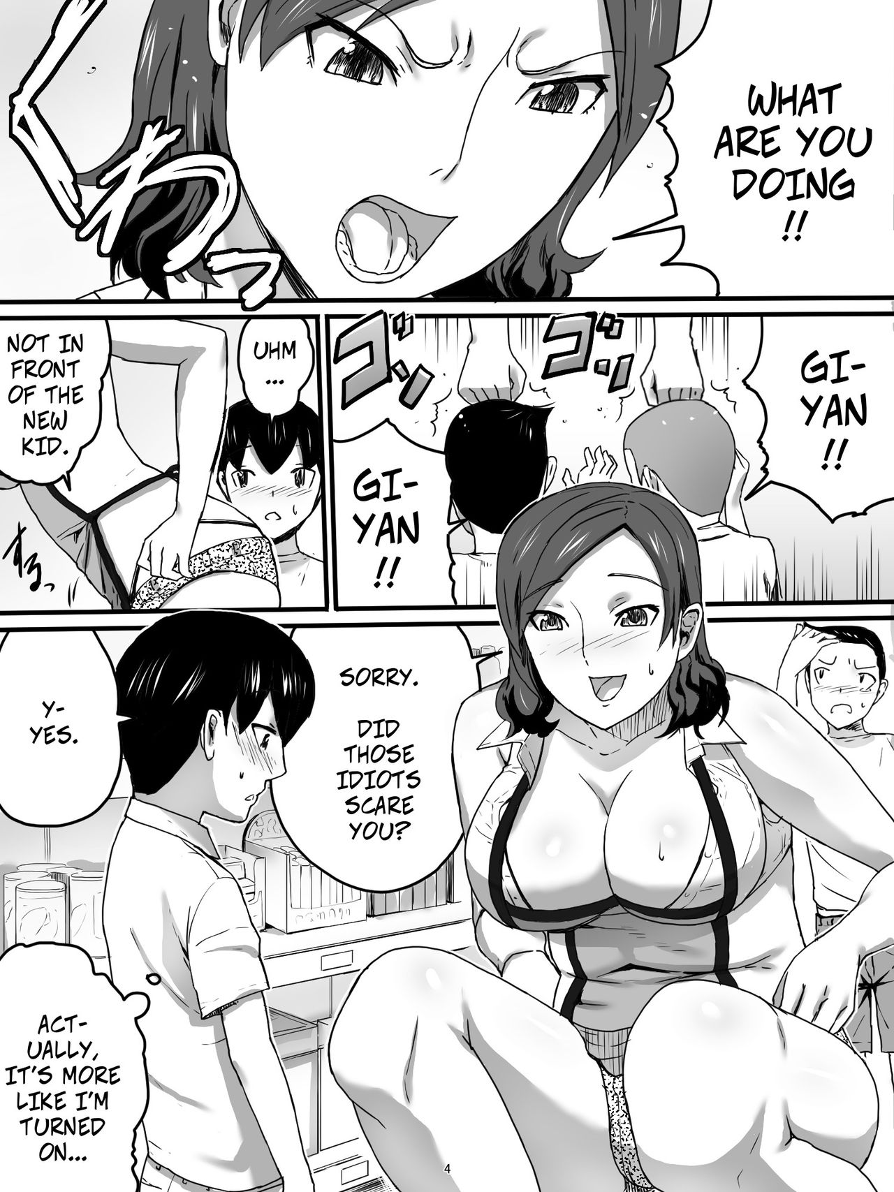 Dagashi-ya no Oba-chan | The Sweets Lady page 5 full
