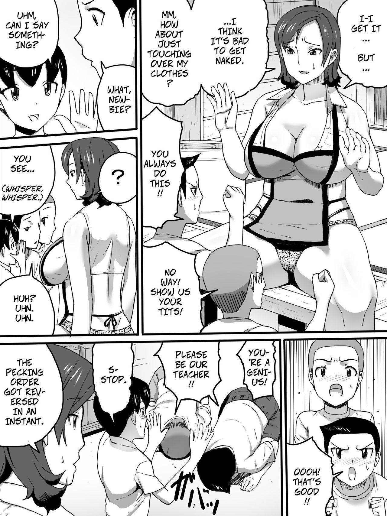 Dagashi-ya no Oba-chan | The Sweets Lady page 8 full