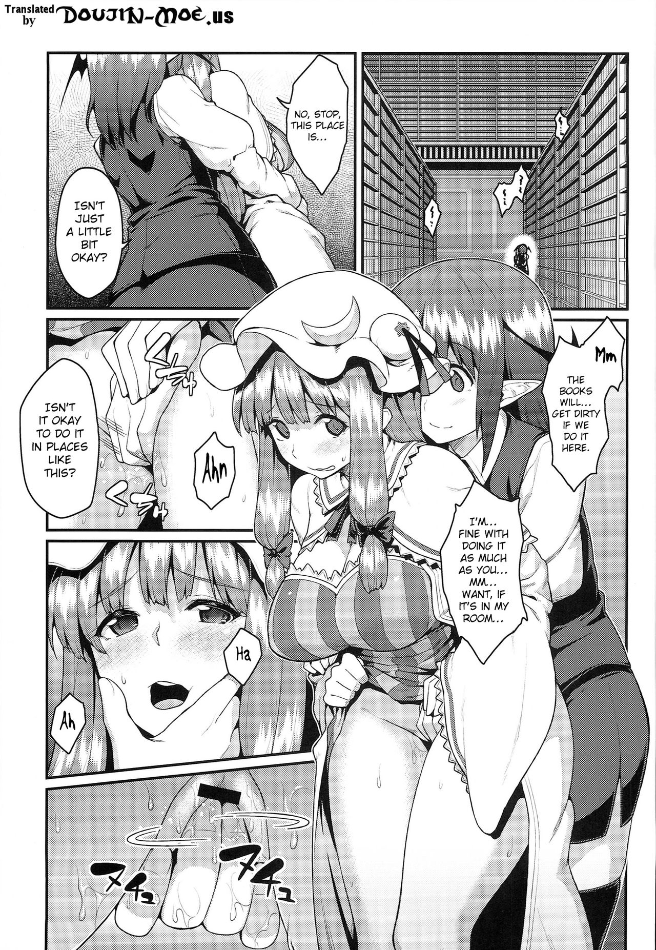 Pache Otoshi After | Patchouli Defeated - After page 2 full