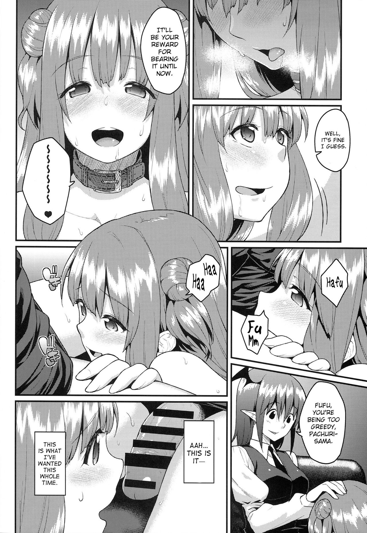 Pache Otoshi After | Patchouli Defeated - After page 5 full