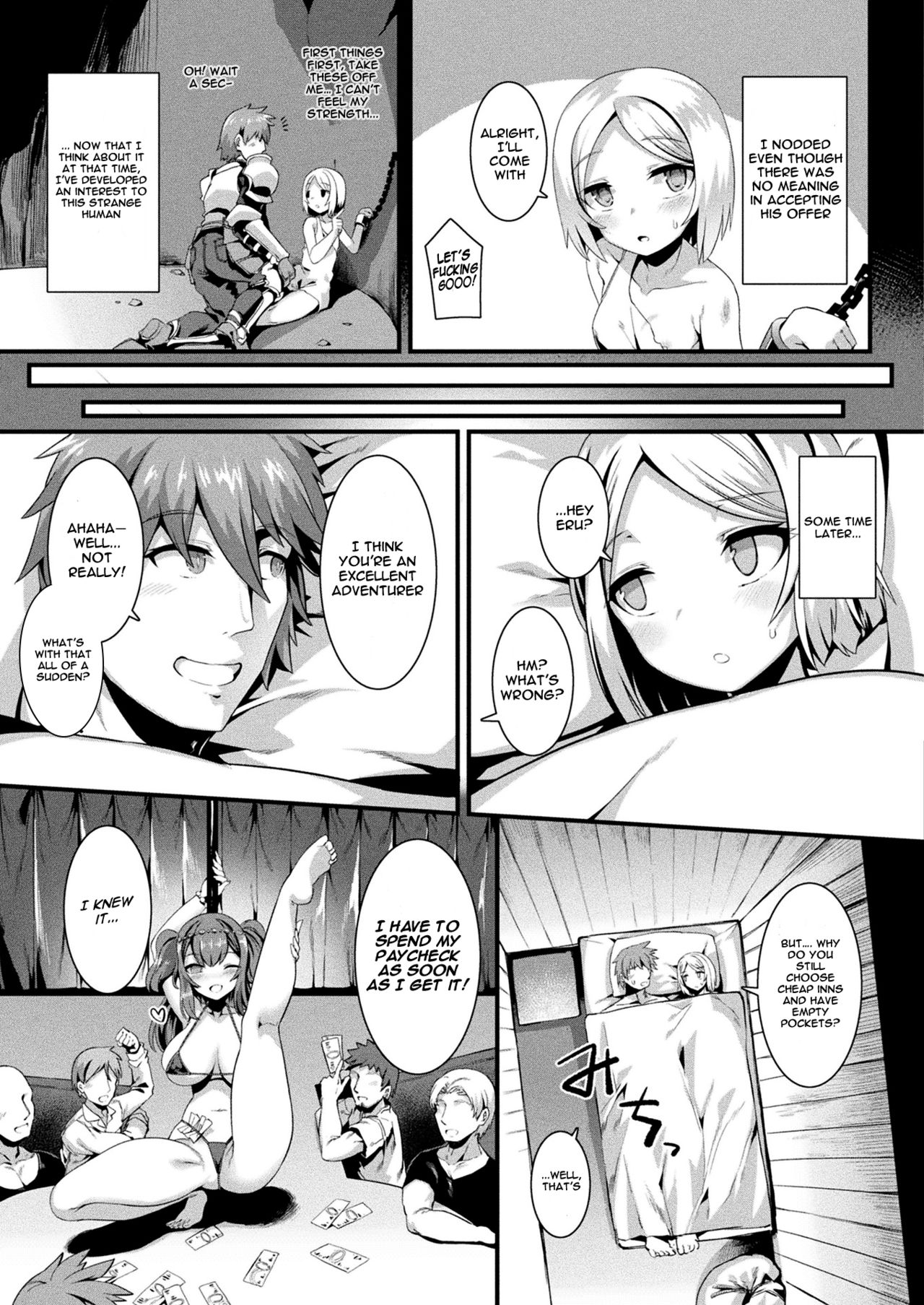 Honto no Sugata wa Miserarenai! Zenpen page 7 full