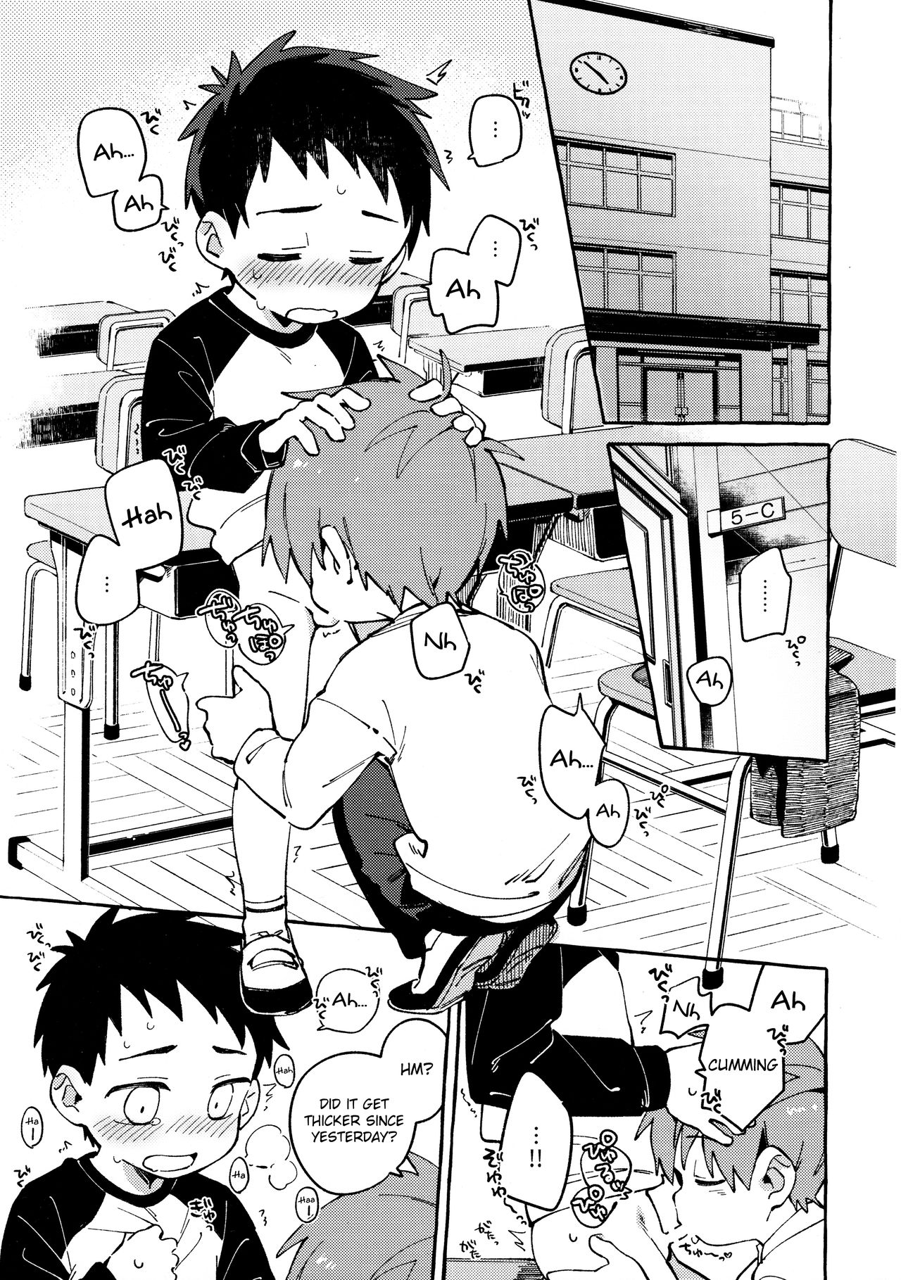 Tomodachi to Jikken Shite Miru Hon. Zenpen | A book about experimenting with your friend, part one page 4 full