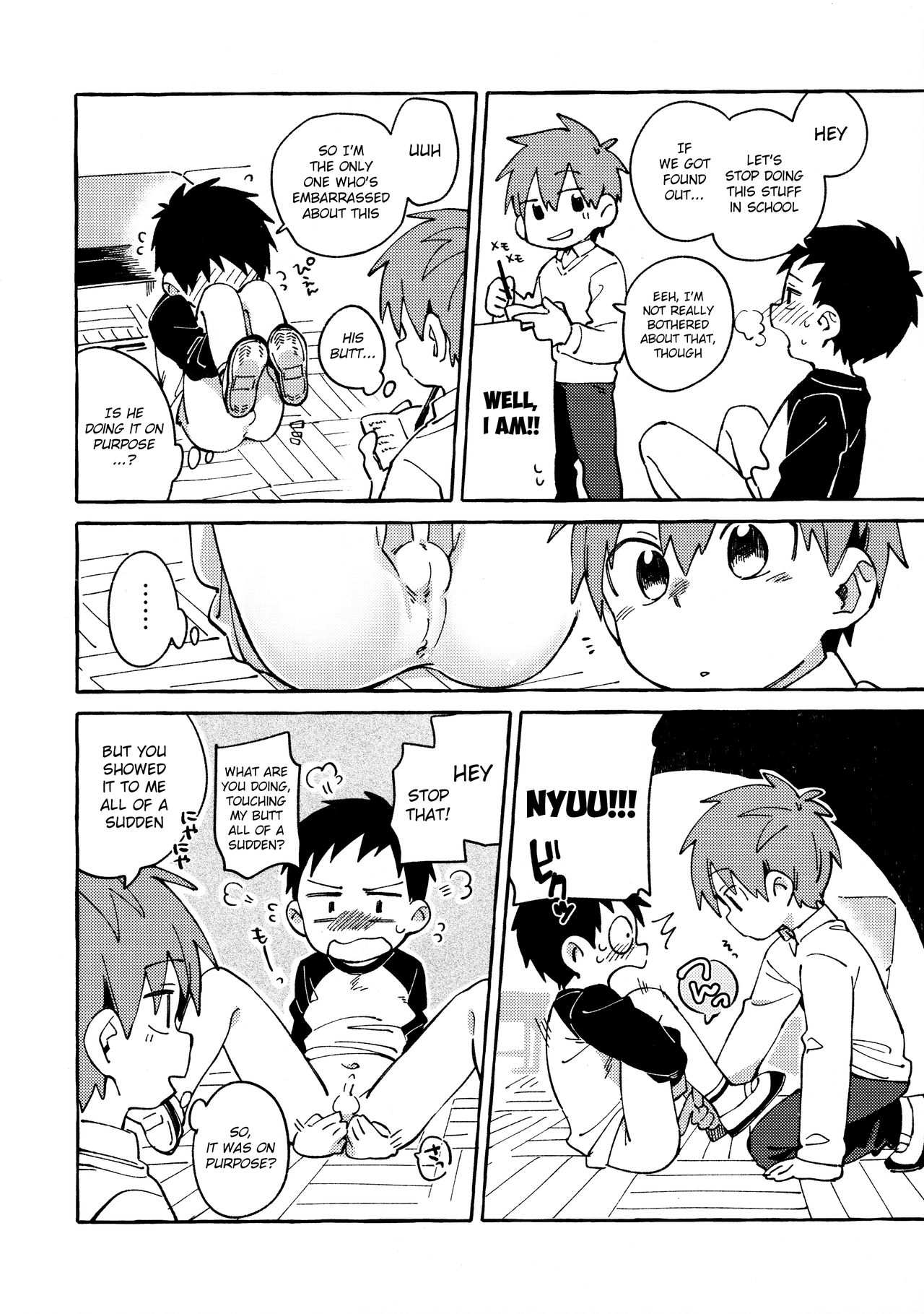 Tomodachi to Jikken Shite Miru Hon. Zenpen | A book about experimenting with your friend, part one page 5 full