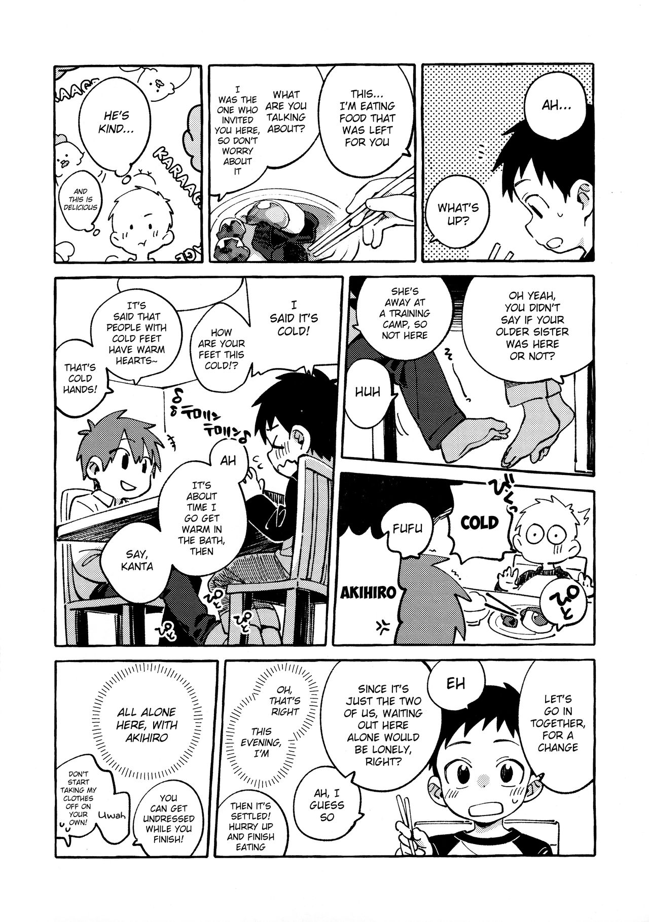 Tomodachi to Jikken Shite Miru Hon. Zenpen | A book about experimenting with your friend, part one page 9 full