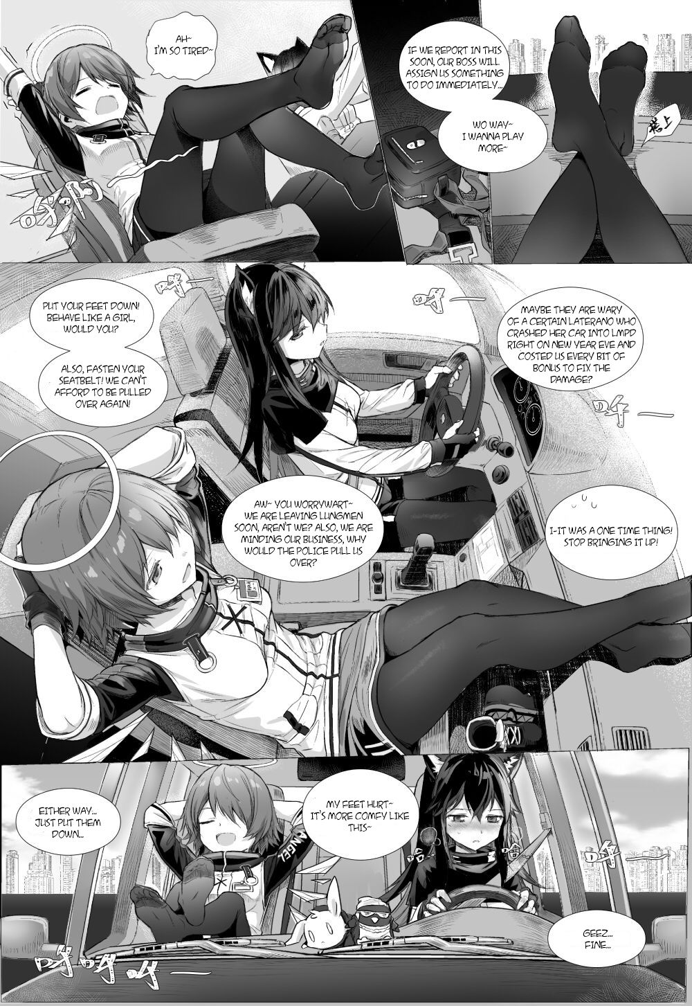 Texas×Exusiai - English page 4 full