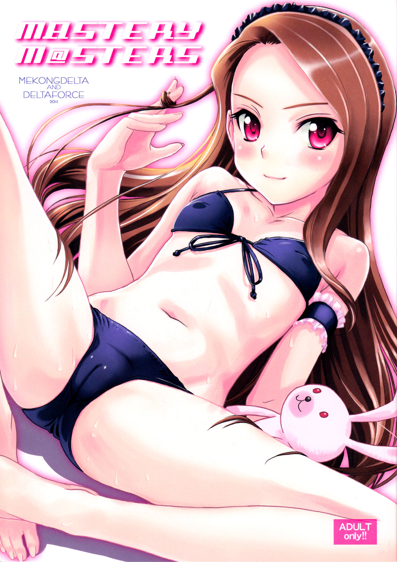 MASTERY M@STERS page 1 full