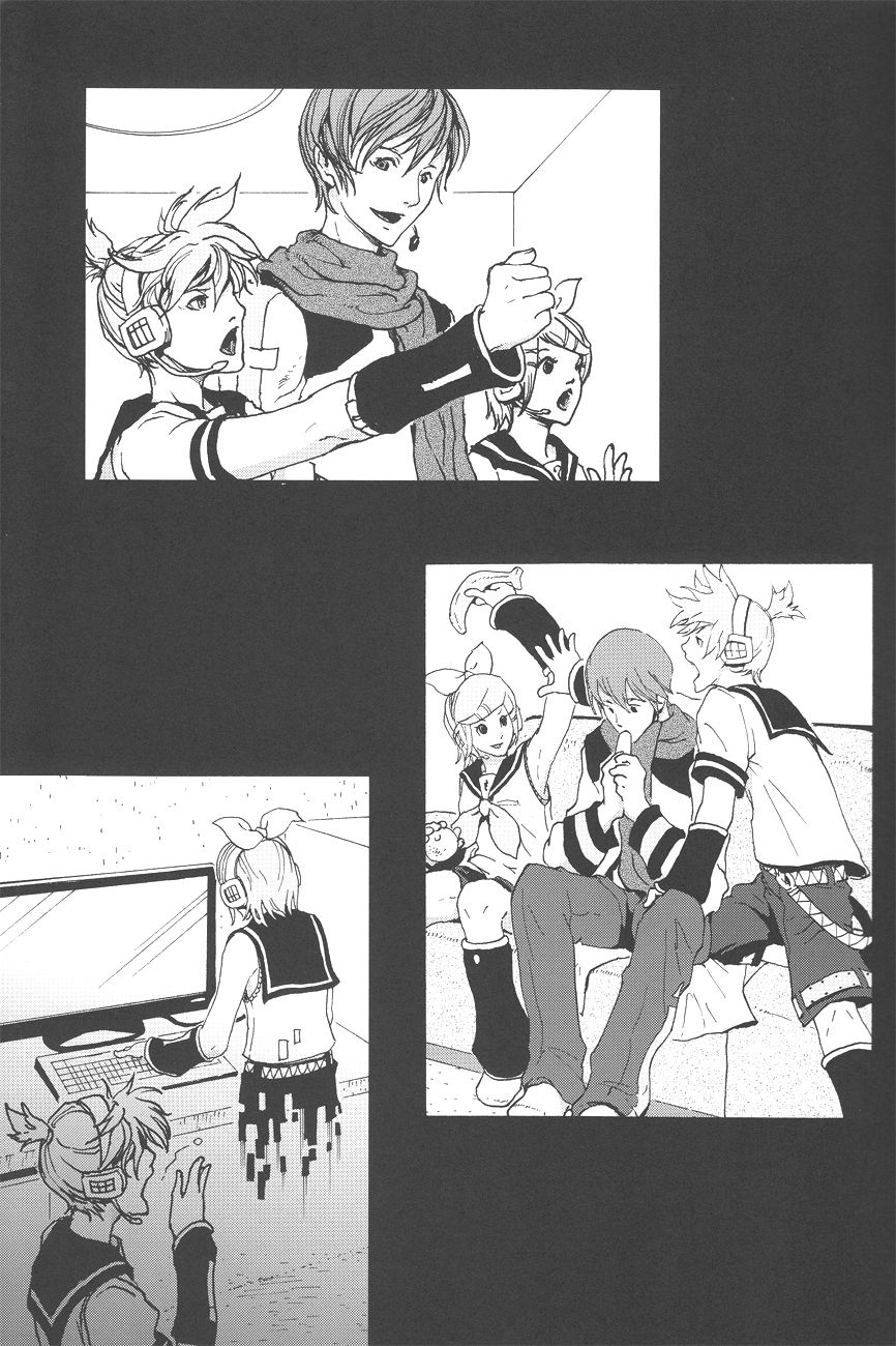 Yuki Uta page 10 full