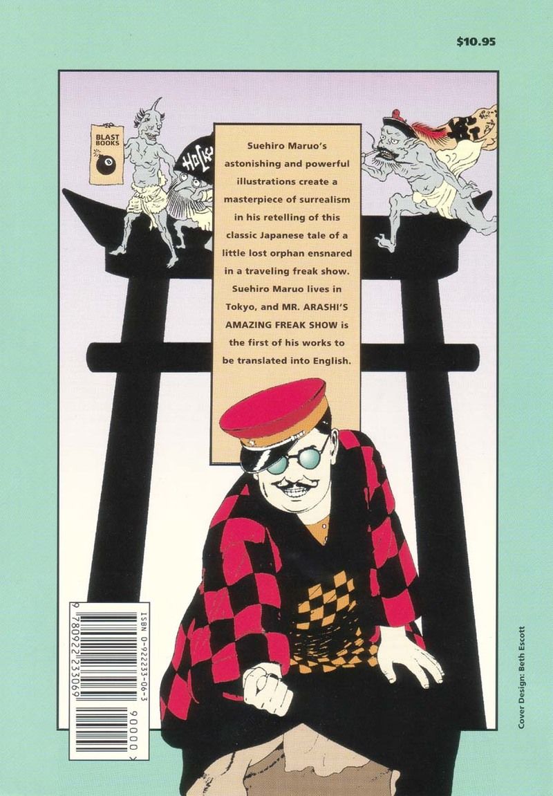 Shōjo Tsubaki | Mr. Arashi's Amazing Freak Show page 3 full