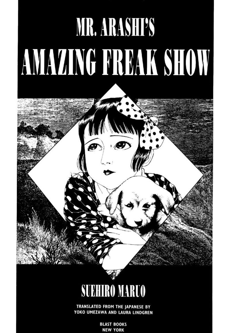 Shōjo Tsubaki | Mr. Arashi's Amazing Freak Show page 6 full