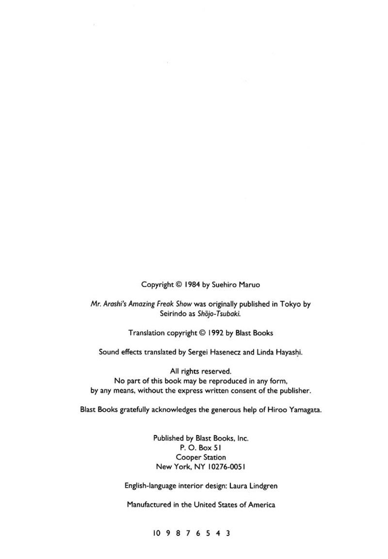 Shōjo Tsubaki | Mr. Arashi's Amazing Freak Show page 7 full