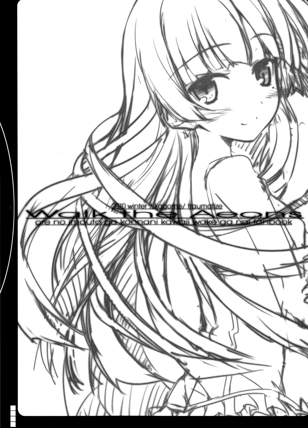 Walk the Aeons page 3 full