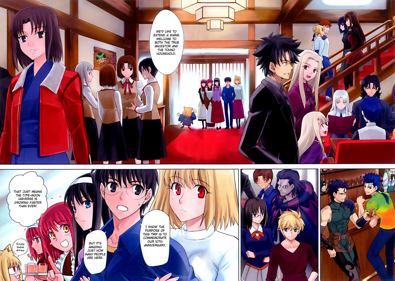 T-MOON COMPLEX Congratulations! 10th Anniversary page 7 full