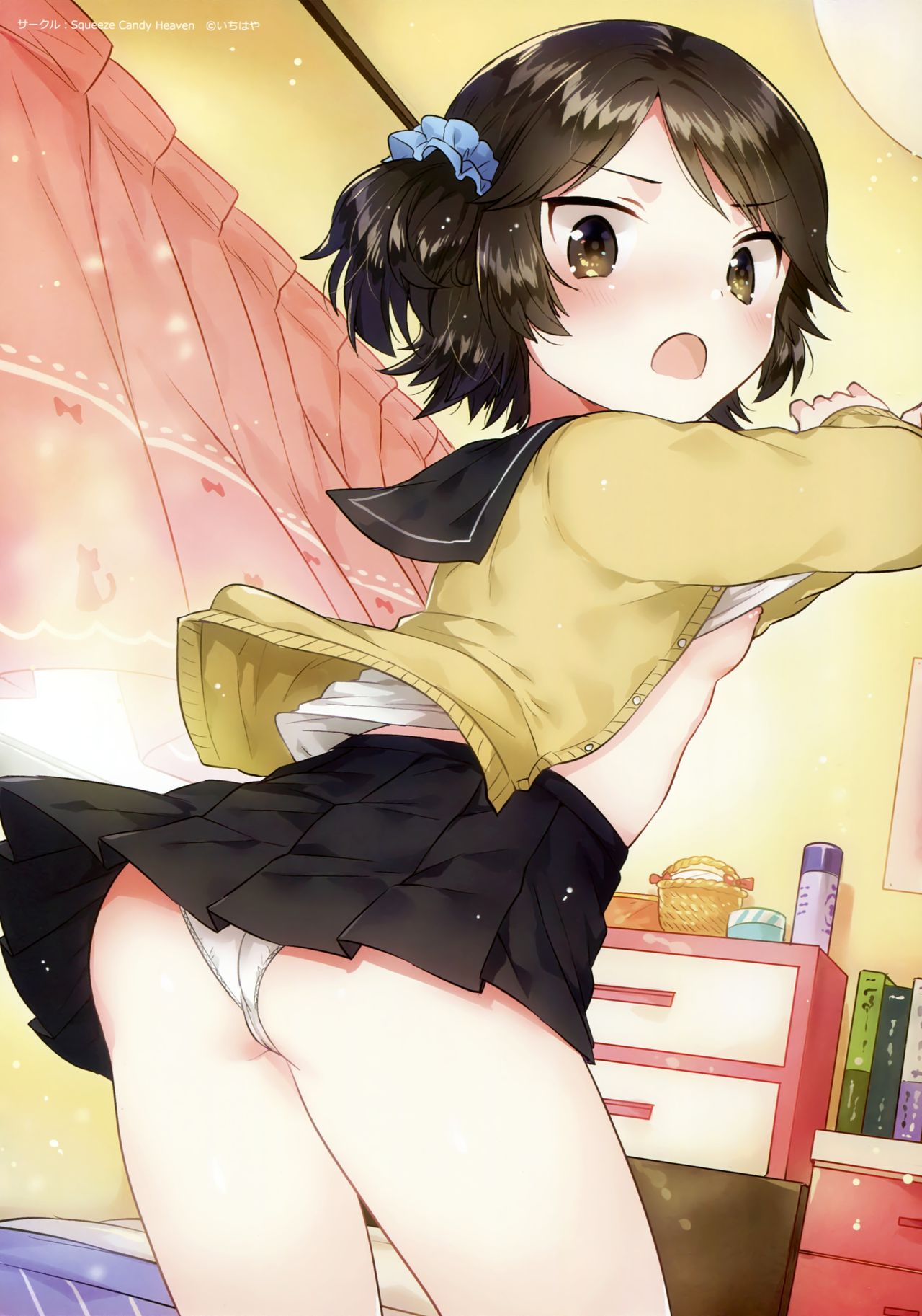 joshiriron page 7 full