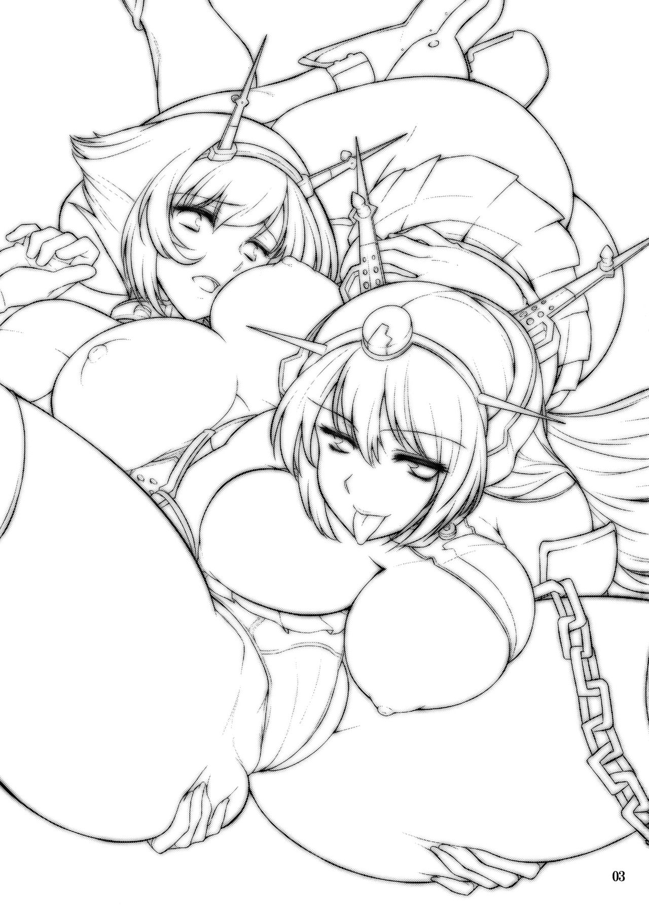 Teitoku no Chinjupu de Chakushou shimashita page 2 full