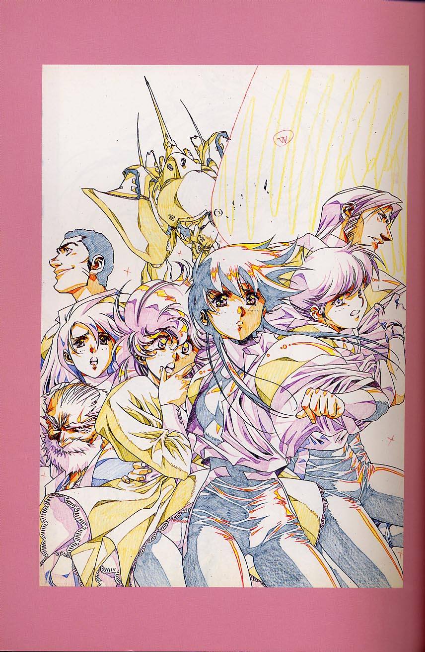 Plastic Little Shuusei Gengashuu page 3 full