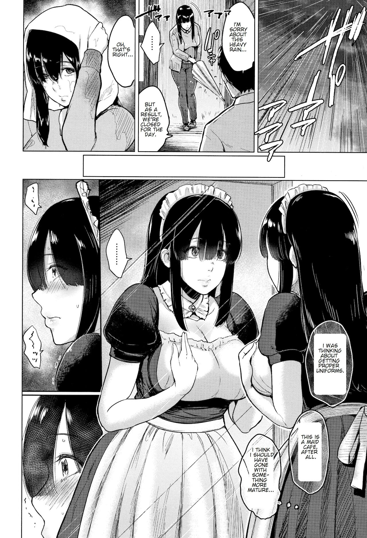 Ayu no Kissashitsu | Ayu's Coffee Room page 6 full