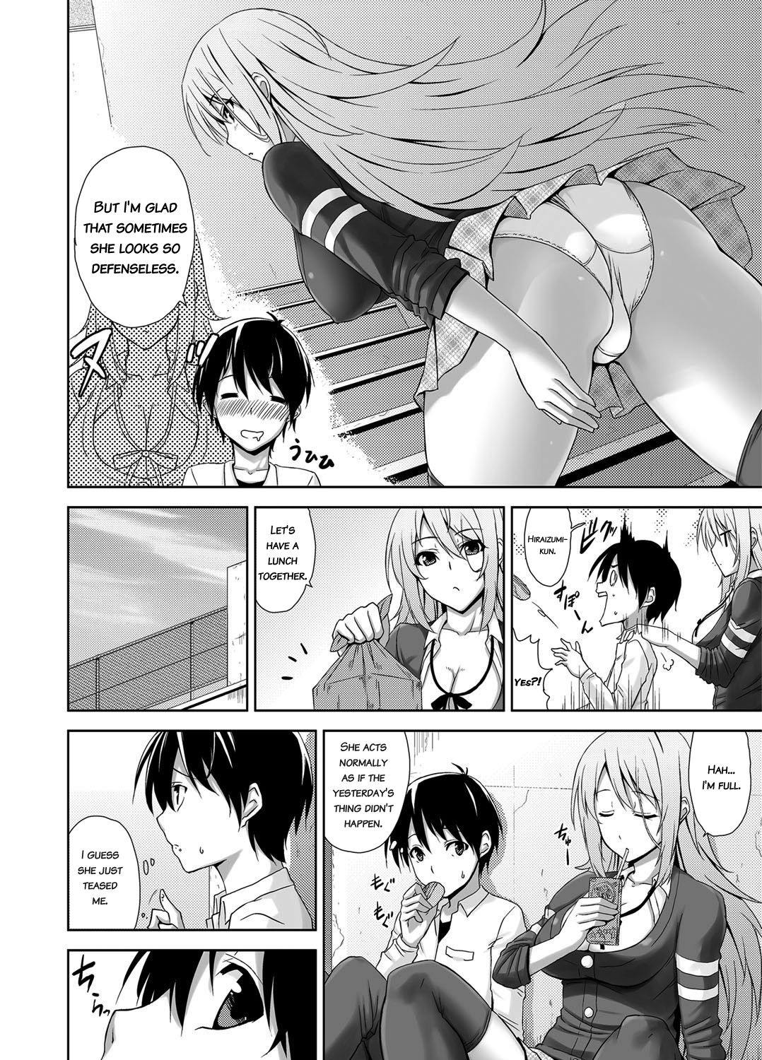 Cool Nikushokukei Kanojo | Cool and Carnivorous Girlfriend page 4 full