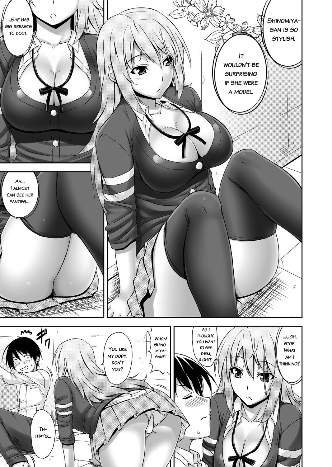 Cool Nikushokukei Kanojo | Cool and Carnivorous Girlfriend page 5 full