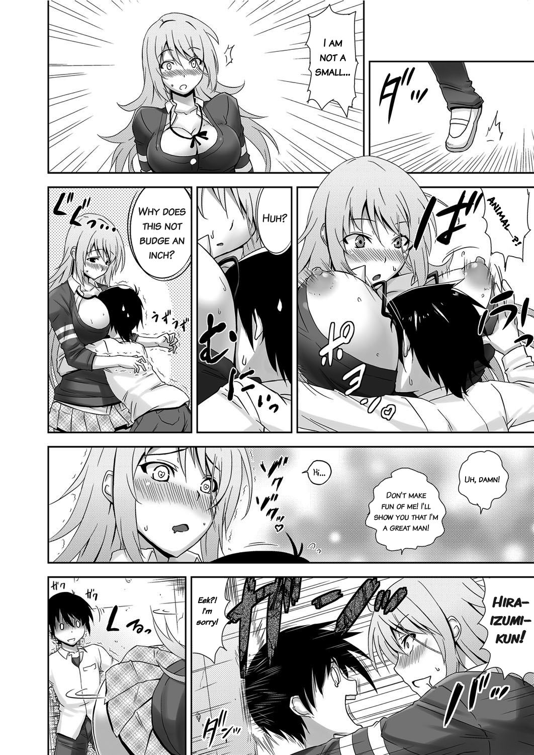 Cool Nikushokukei Kanojo | Cool and Carnivorous Girlfriend page 8 full