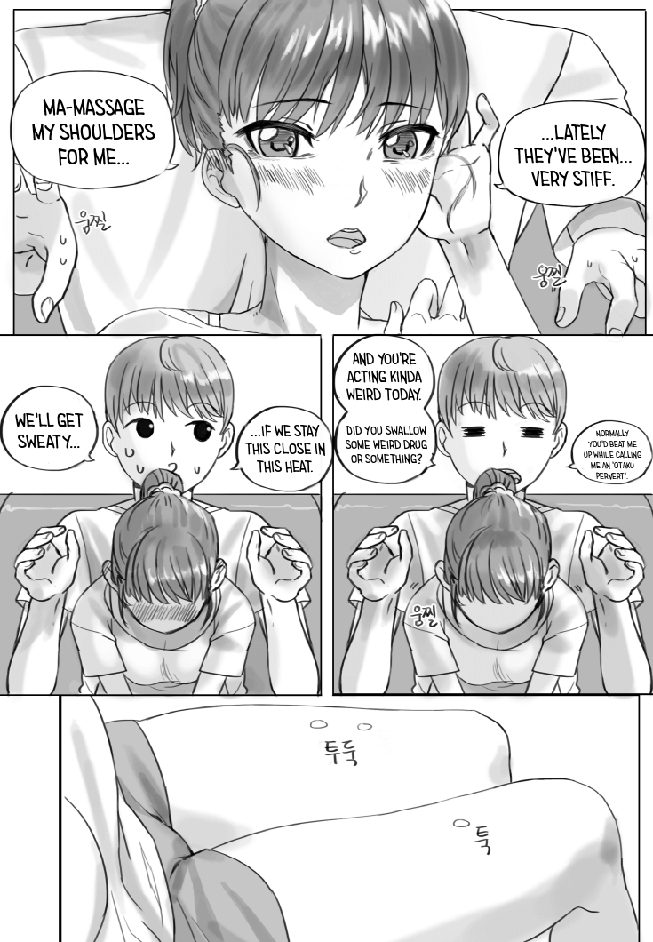 Ponytail wa Ai desu. | Ponytail is Love page 4 full