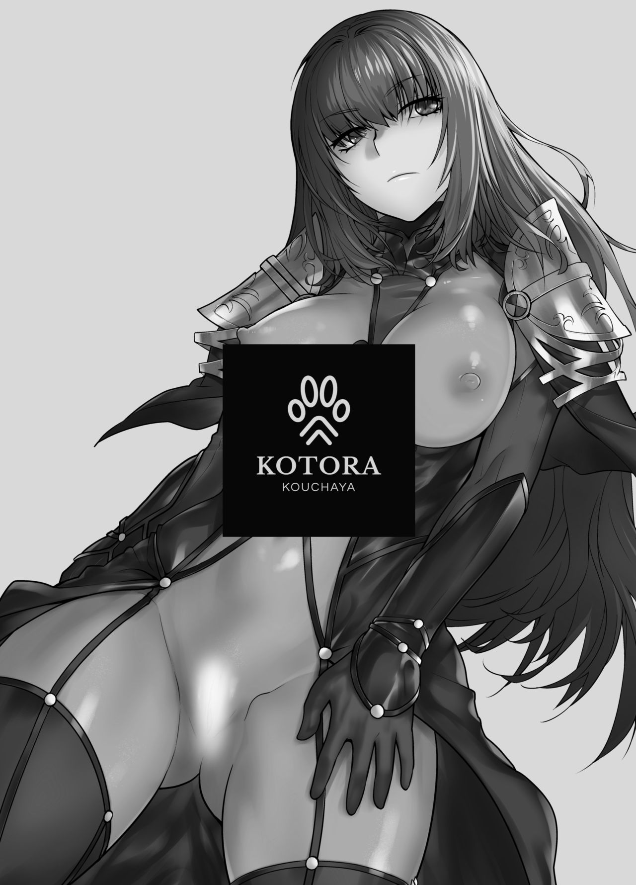 HEAVEN’S DRIVE 8 page 3 full