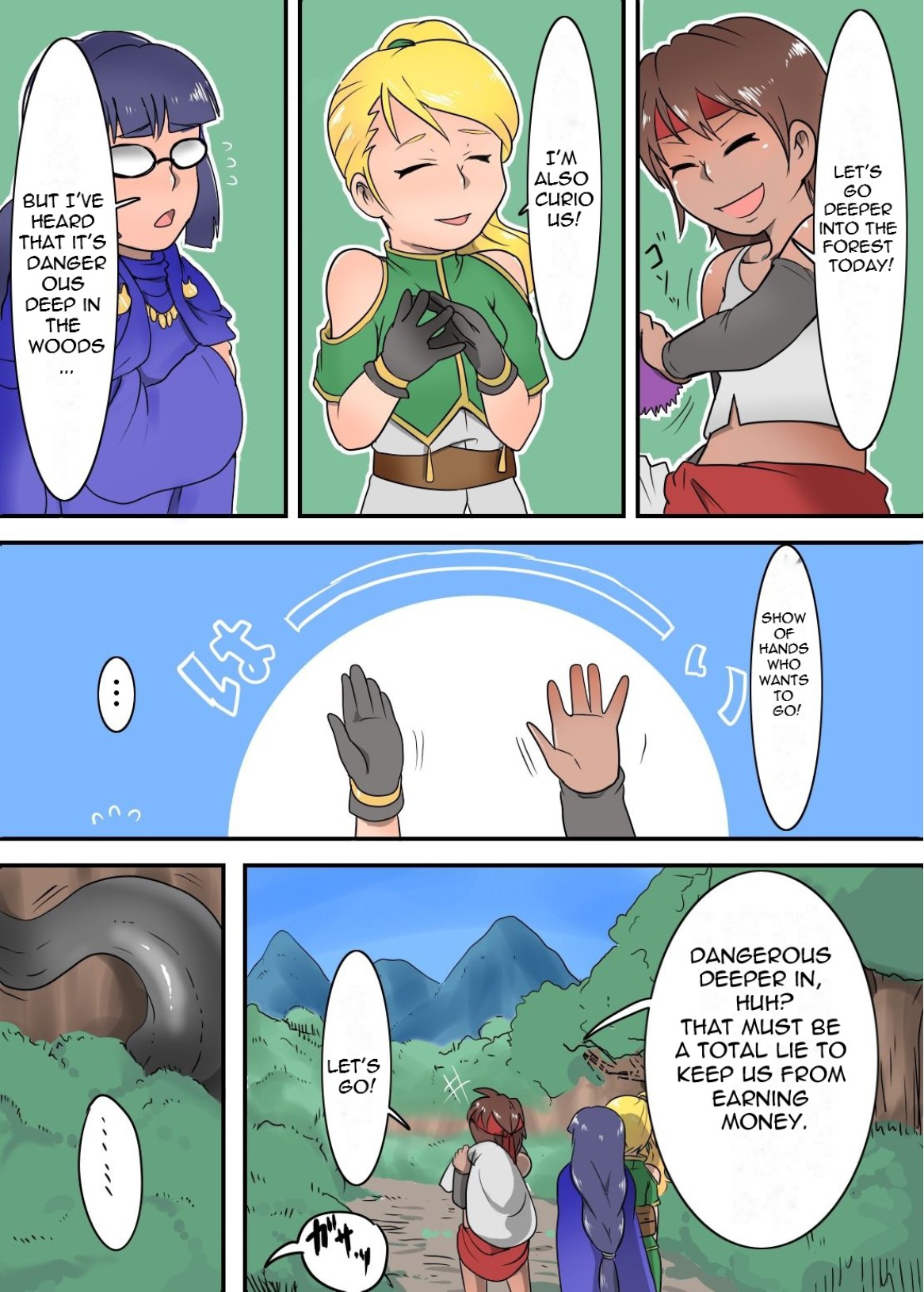 - Yokubari Sannoikusakiha page 3 full