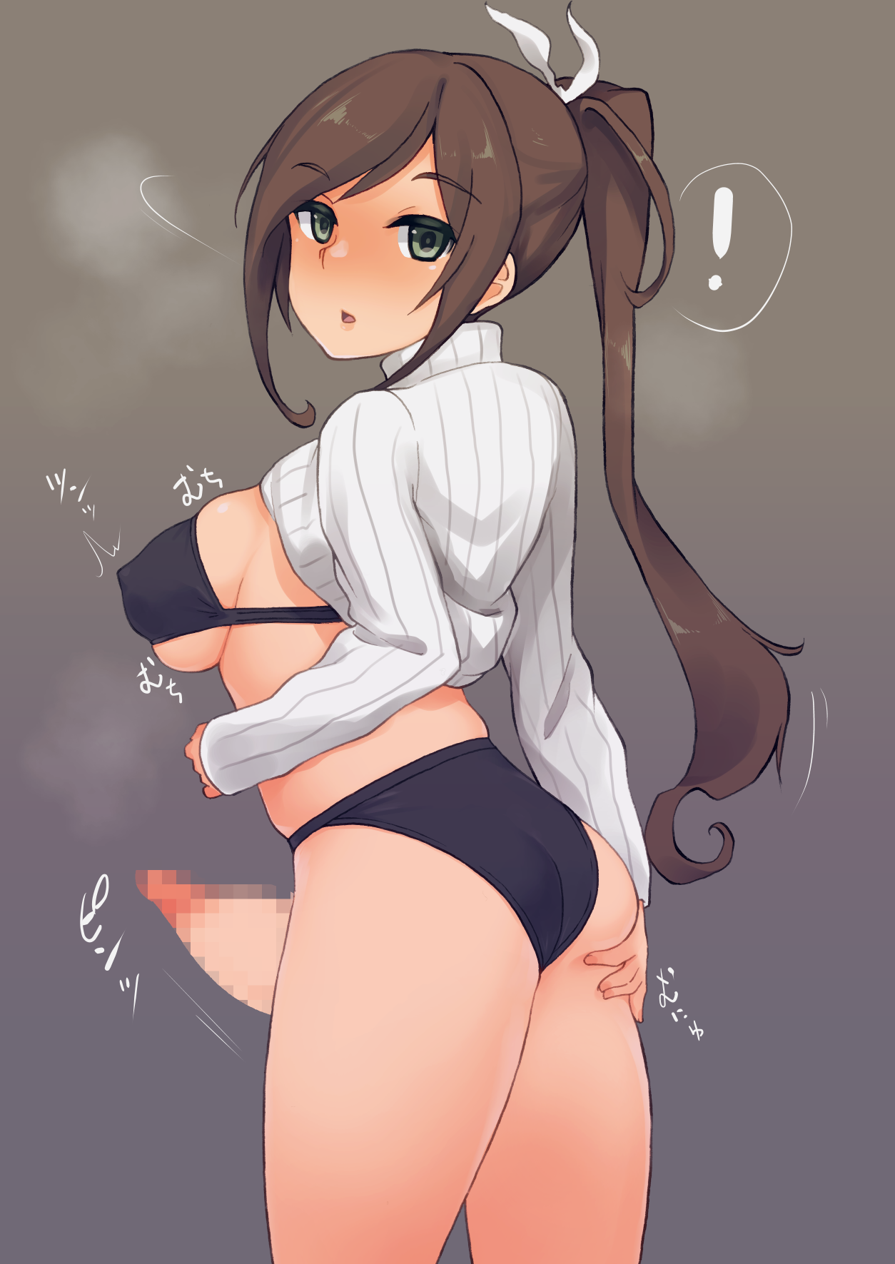 Futanari Yorozu Collection page 3 full