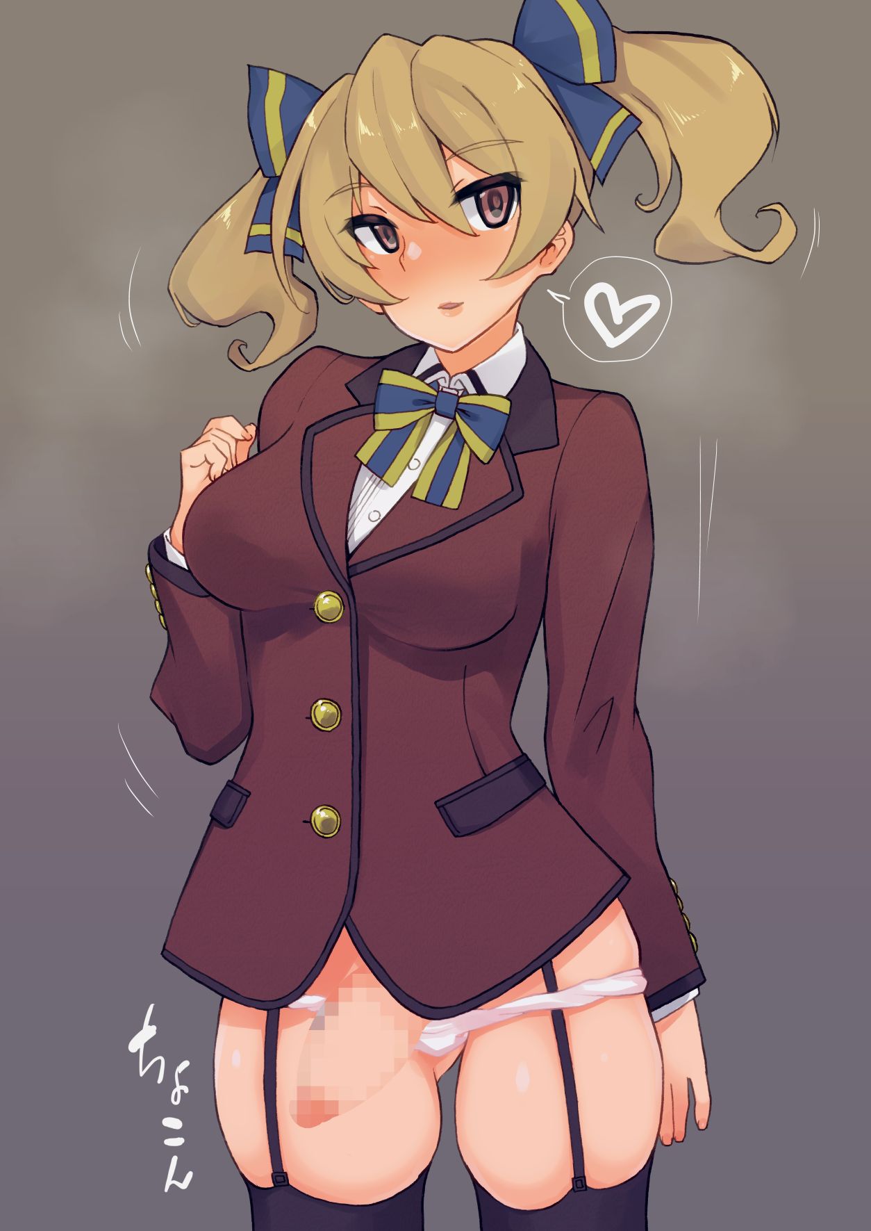 Futanari Yorozu Collection page 4 full