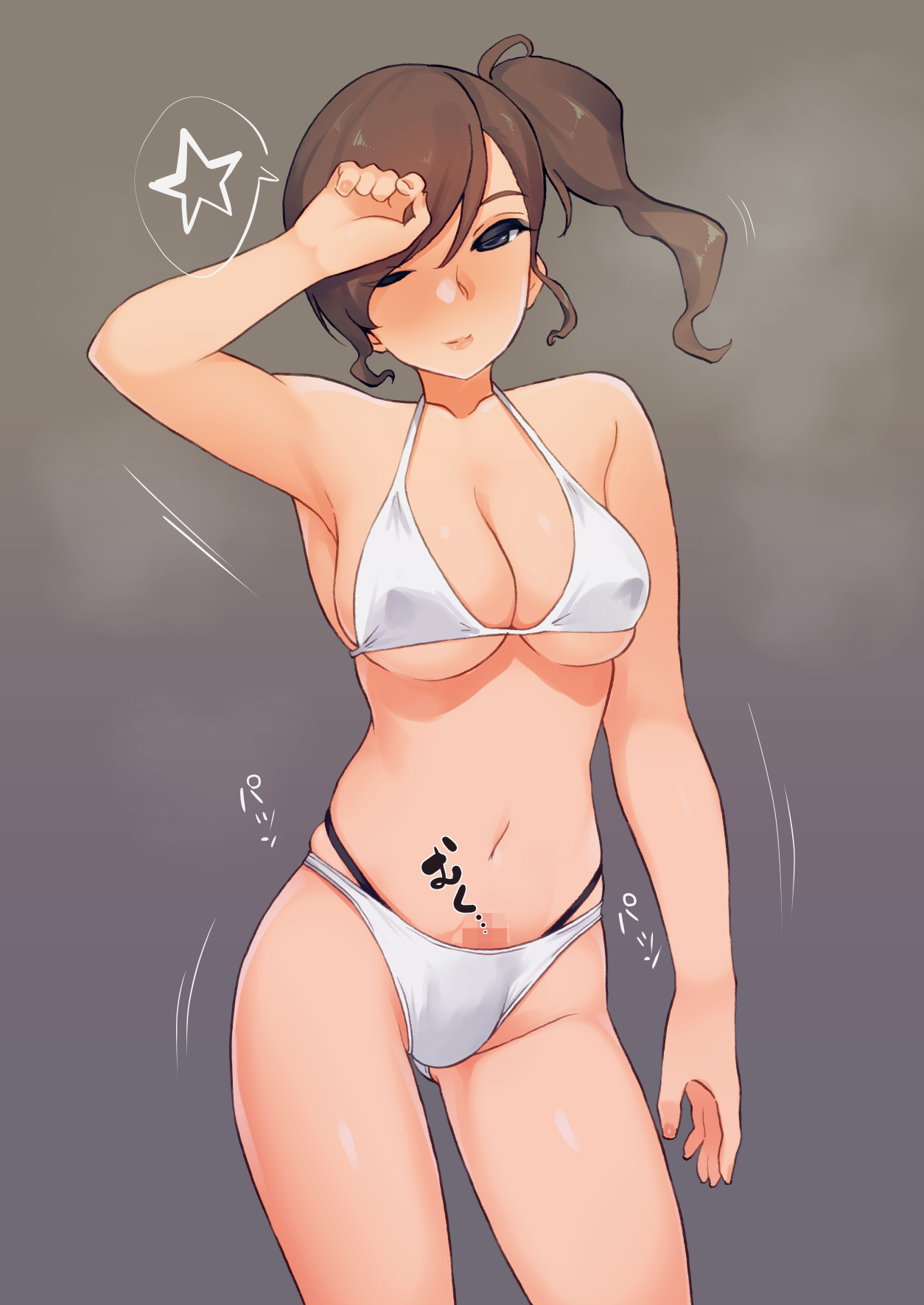 Futanari Yorozu Collection page 5 full