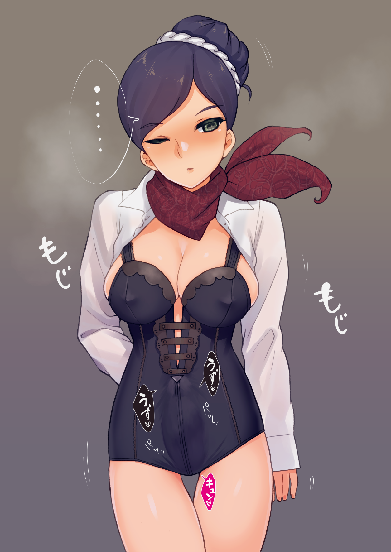 Futanari Yorozu Collection page 6 full