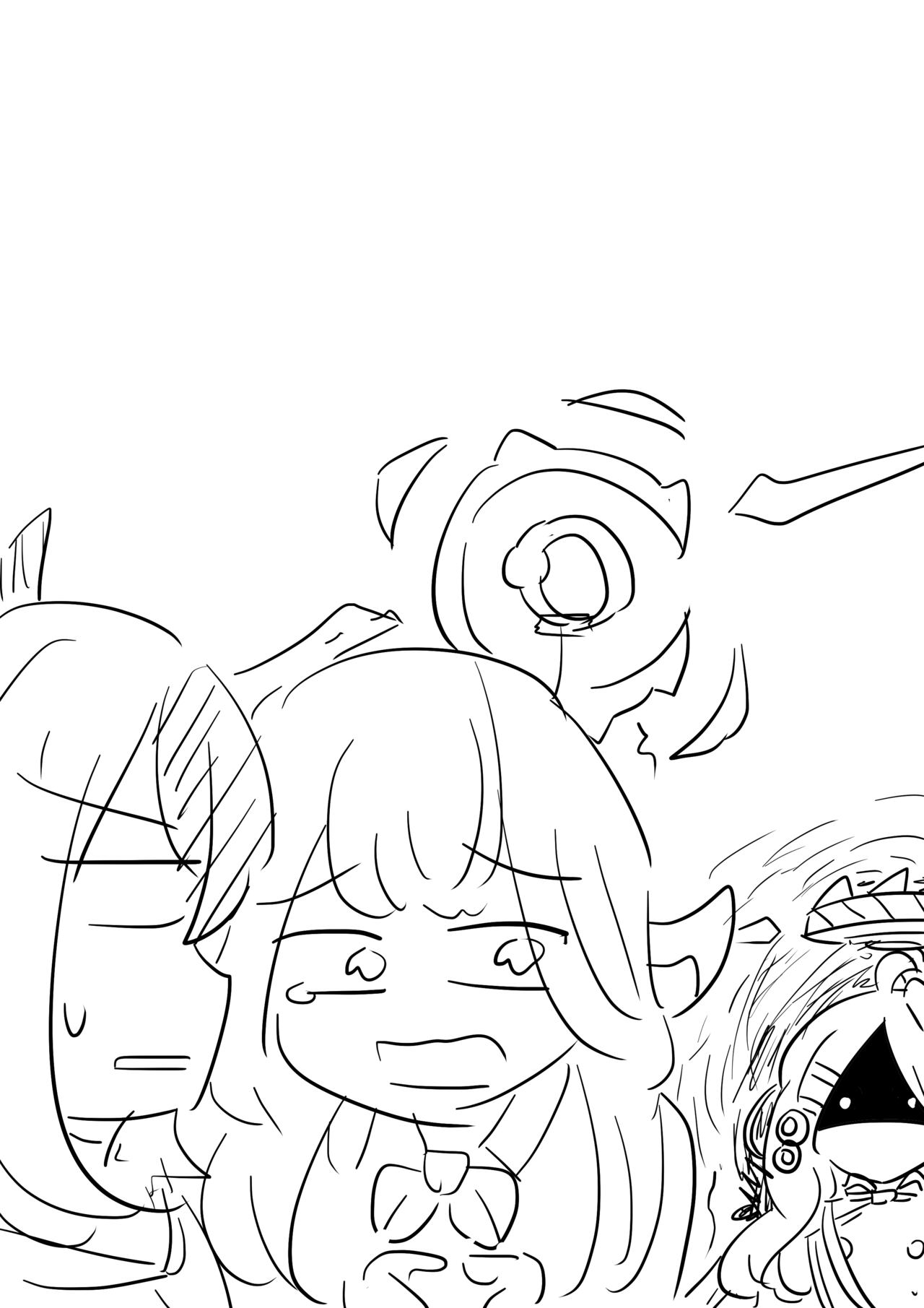 Brain Surgery page 9 full