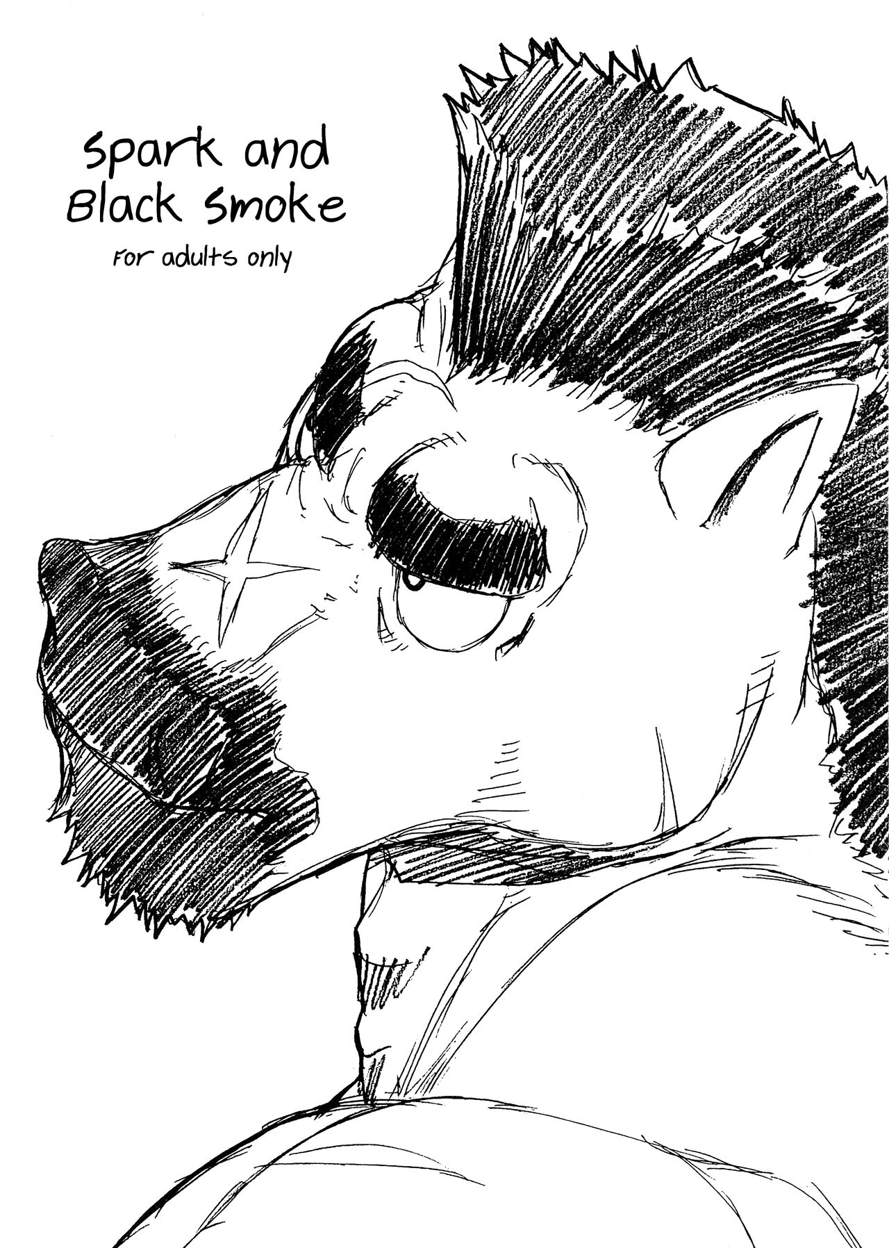 Tanebi to Kokuen   Real-ESRGAN page 1 full