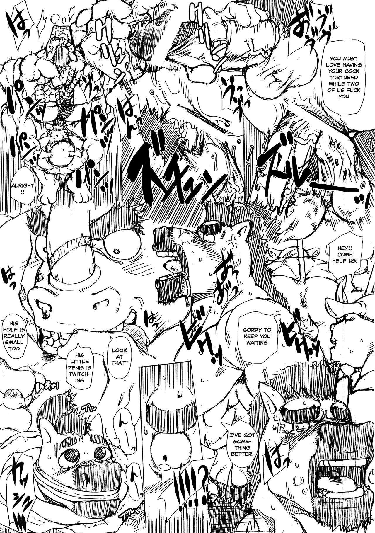 Tanebi to Kokuen   Real-ESRGAN page 6 full