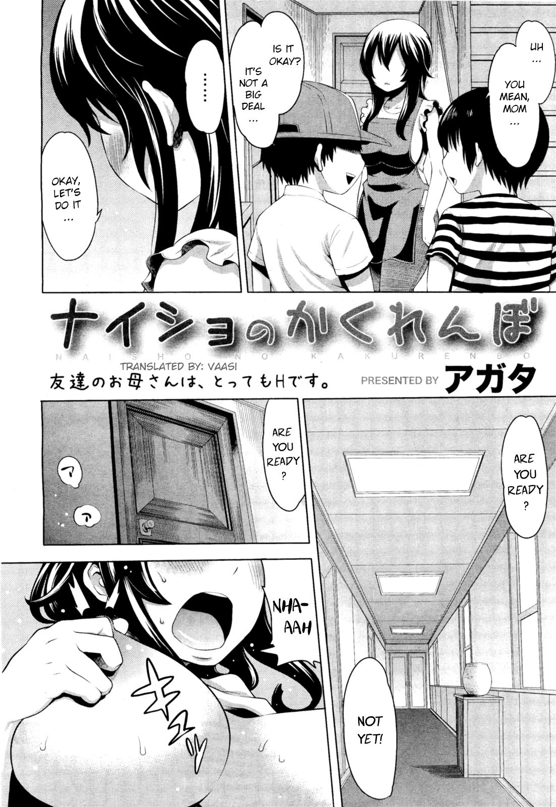 Naisho no Kakurenbo | Hide And Seek With Friend's Mom page 2 full