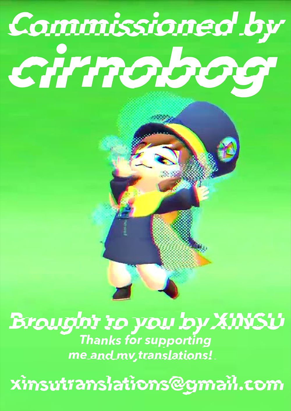 Miss Crane, Astolfo to Nakayoku Naru page 6 full