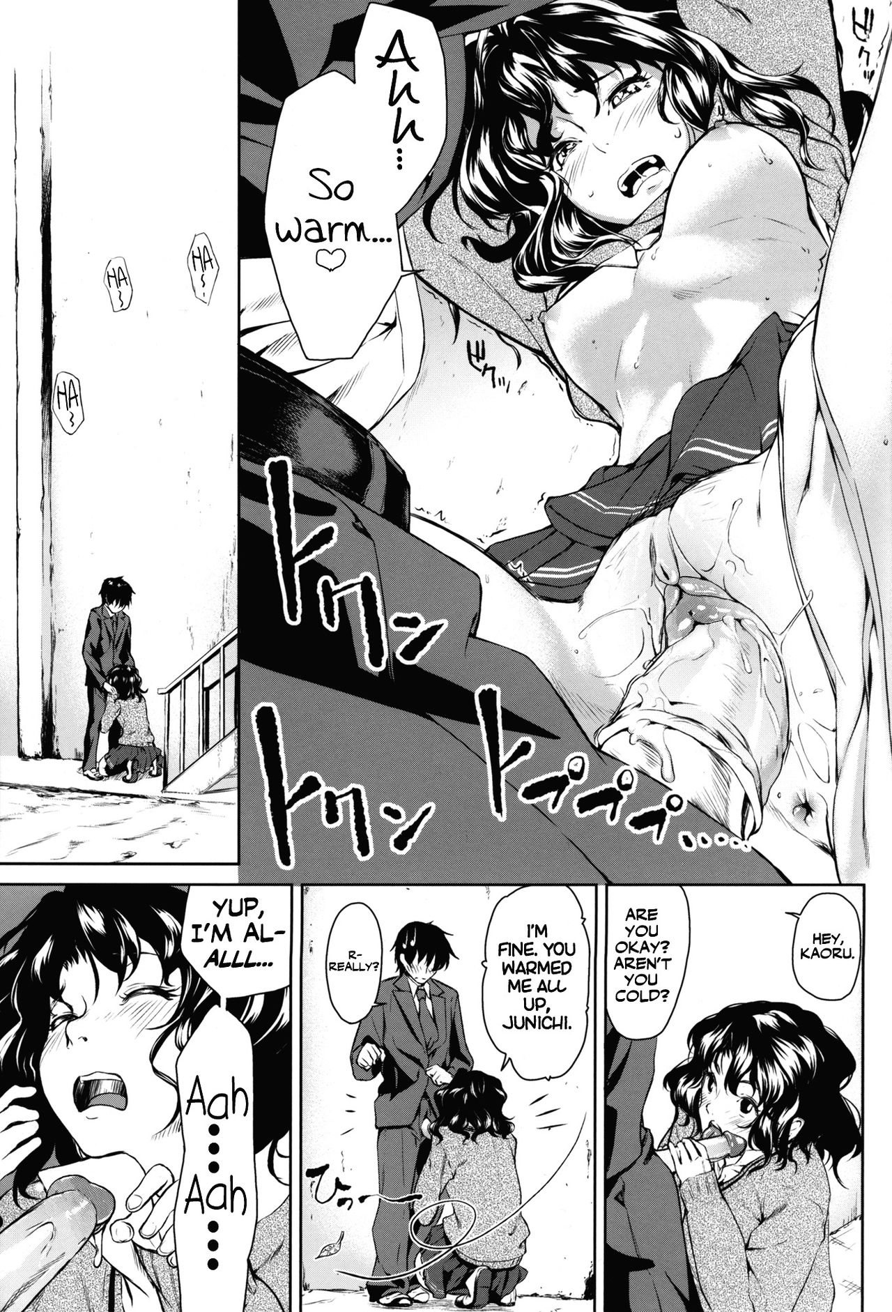 Girls Switch   =RED + L4K= page 8 full