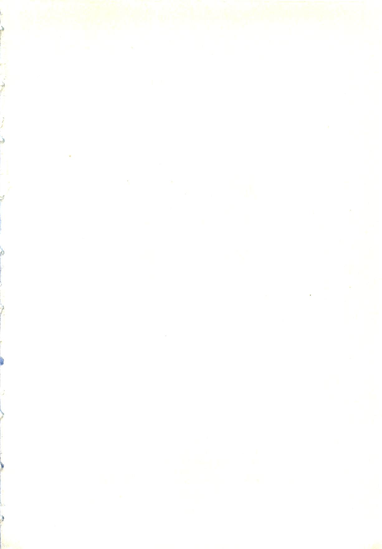 Kagai Jugyou ga Tomaranai! page 3 full