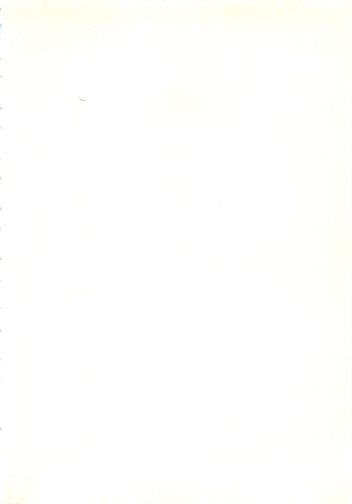 Kagai Jugyou ga Tomaranai! page 9 full